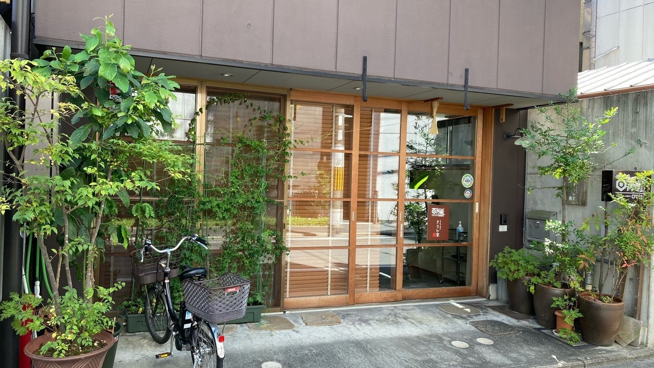 Photo of Outdoor in Sakyo Ward