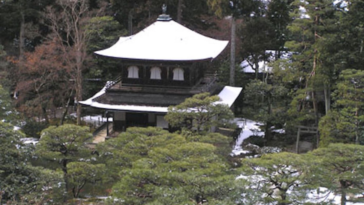 Photo of Others in Sakyo Ward