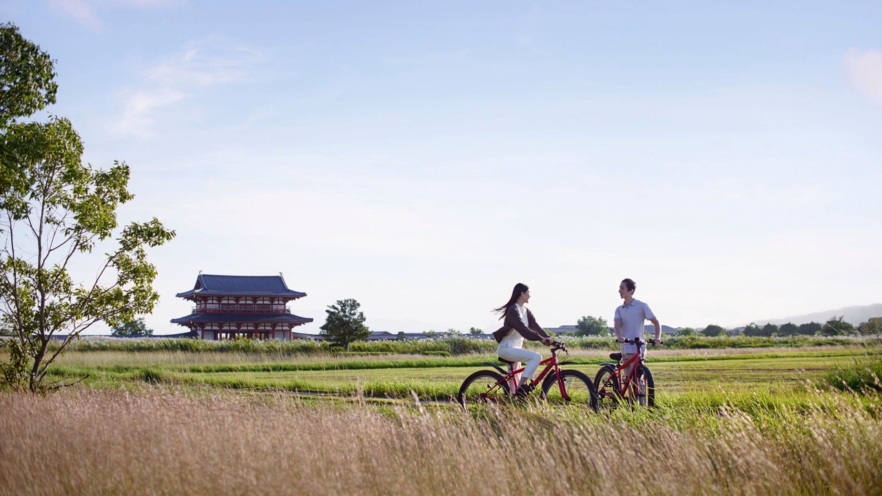 Photo of Others in Nara