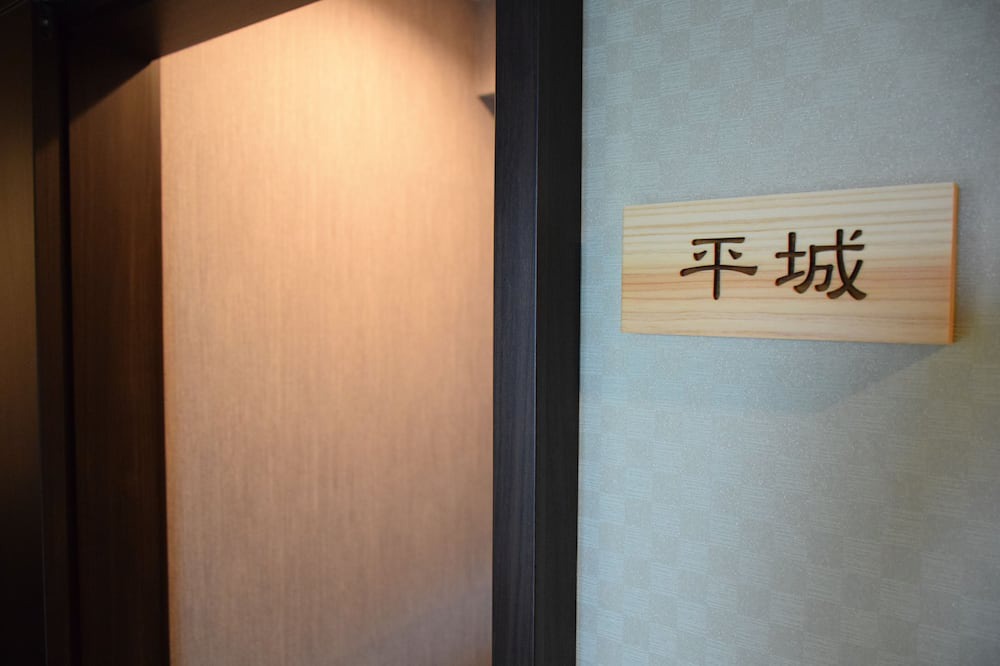 Photo of Others in Ikaruga