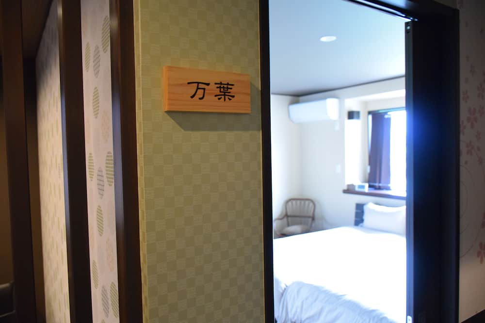 Photo of Bedroom in Ikaruga