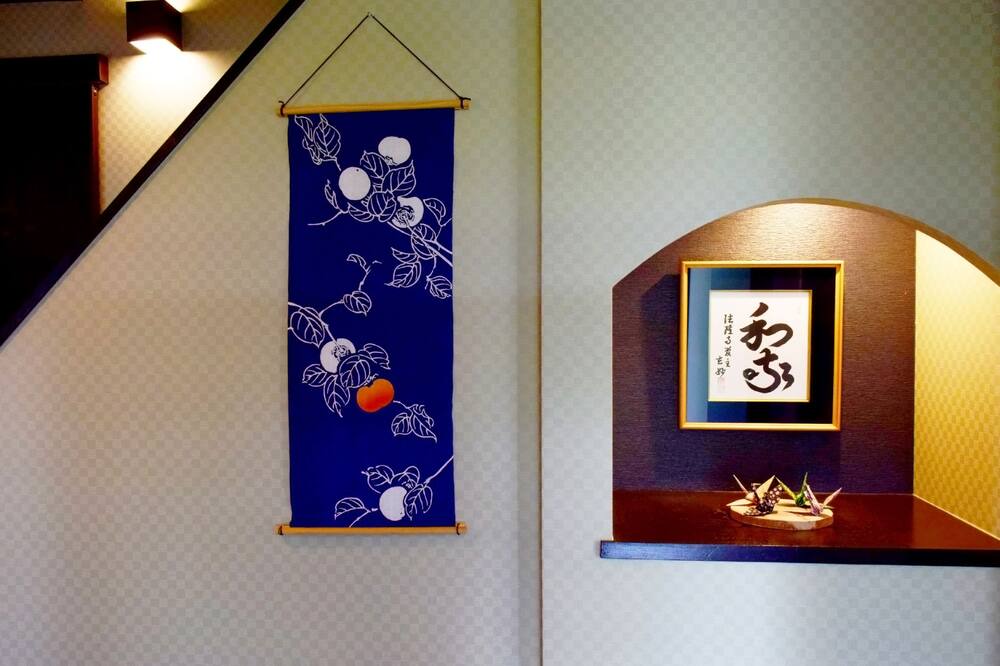 Photo of Bedroom in Ikaruga
