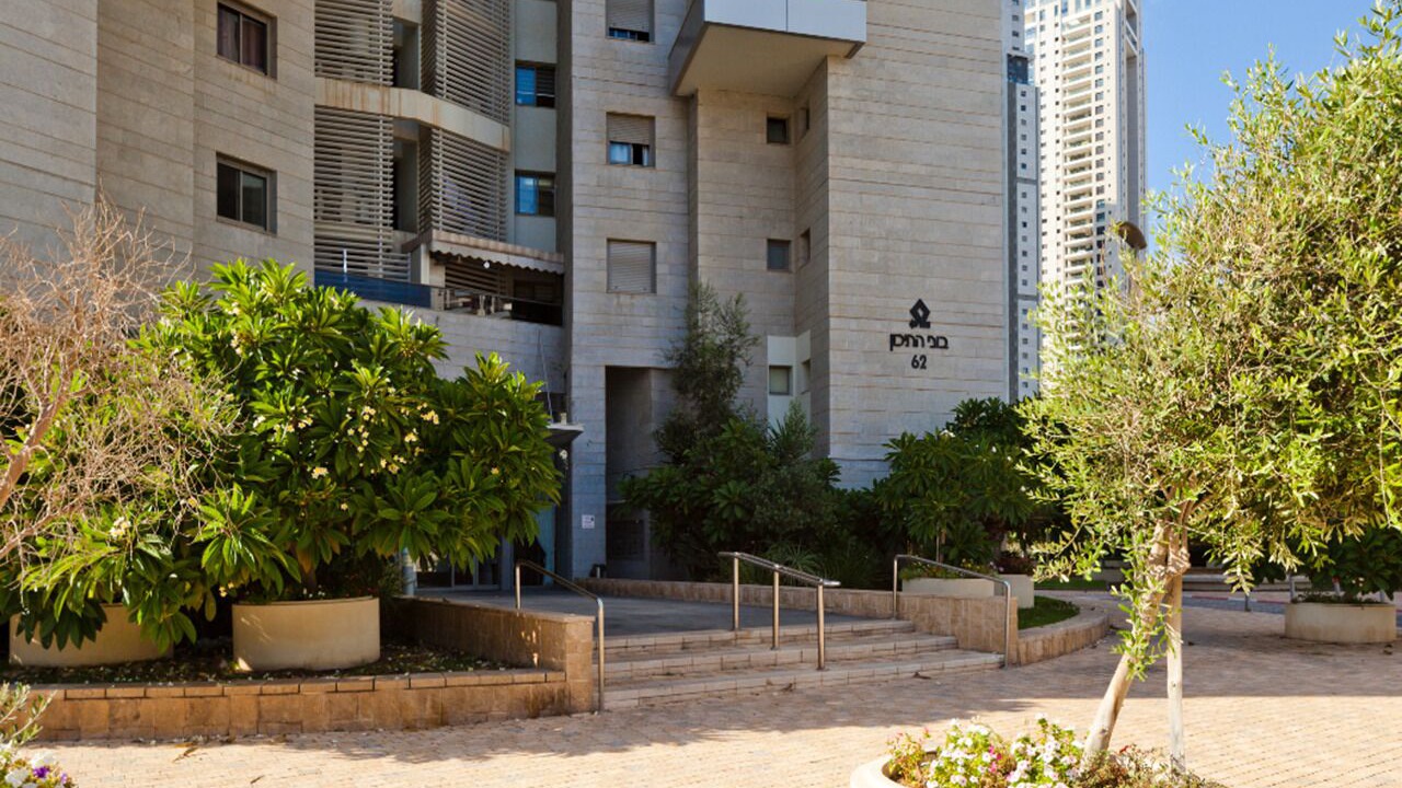 Photo of Others in Bat Yam