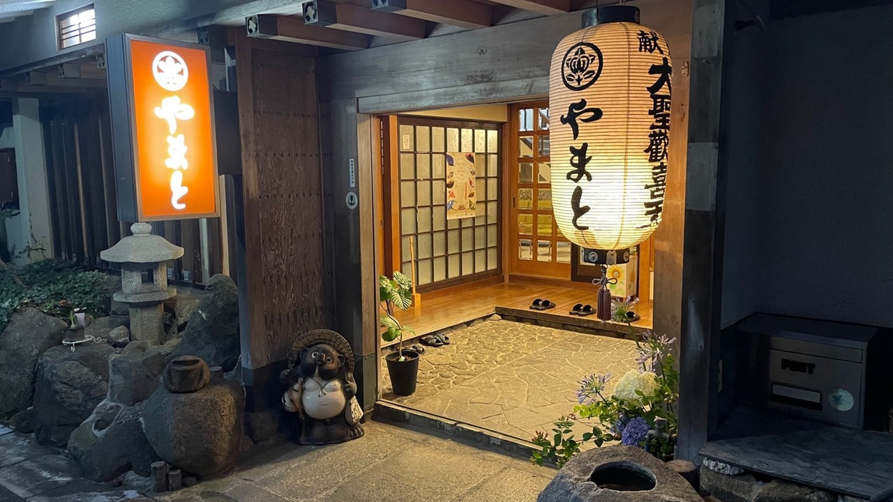 Photo of Outdoor in Ikoma