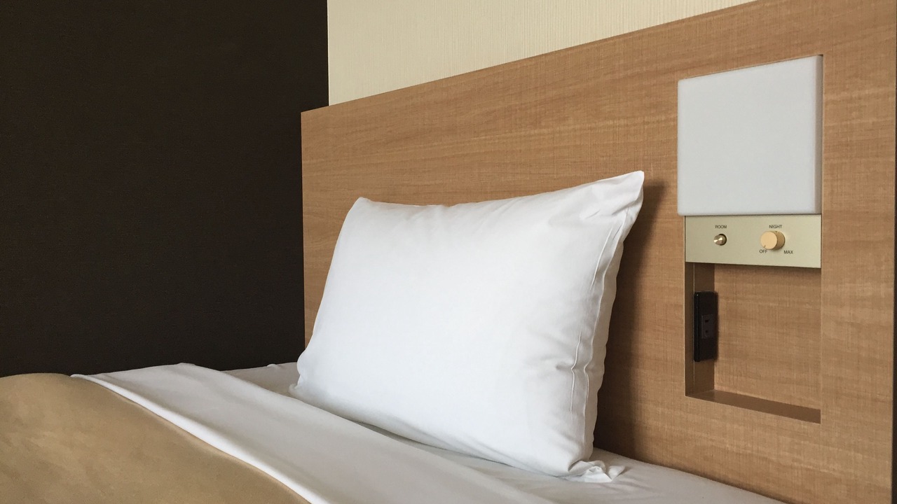 Photo of Bedroom in Nara