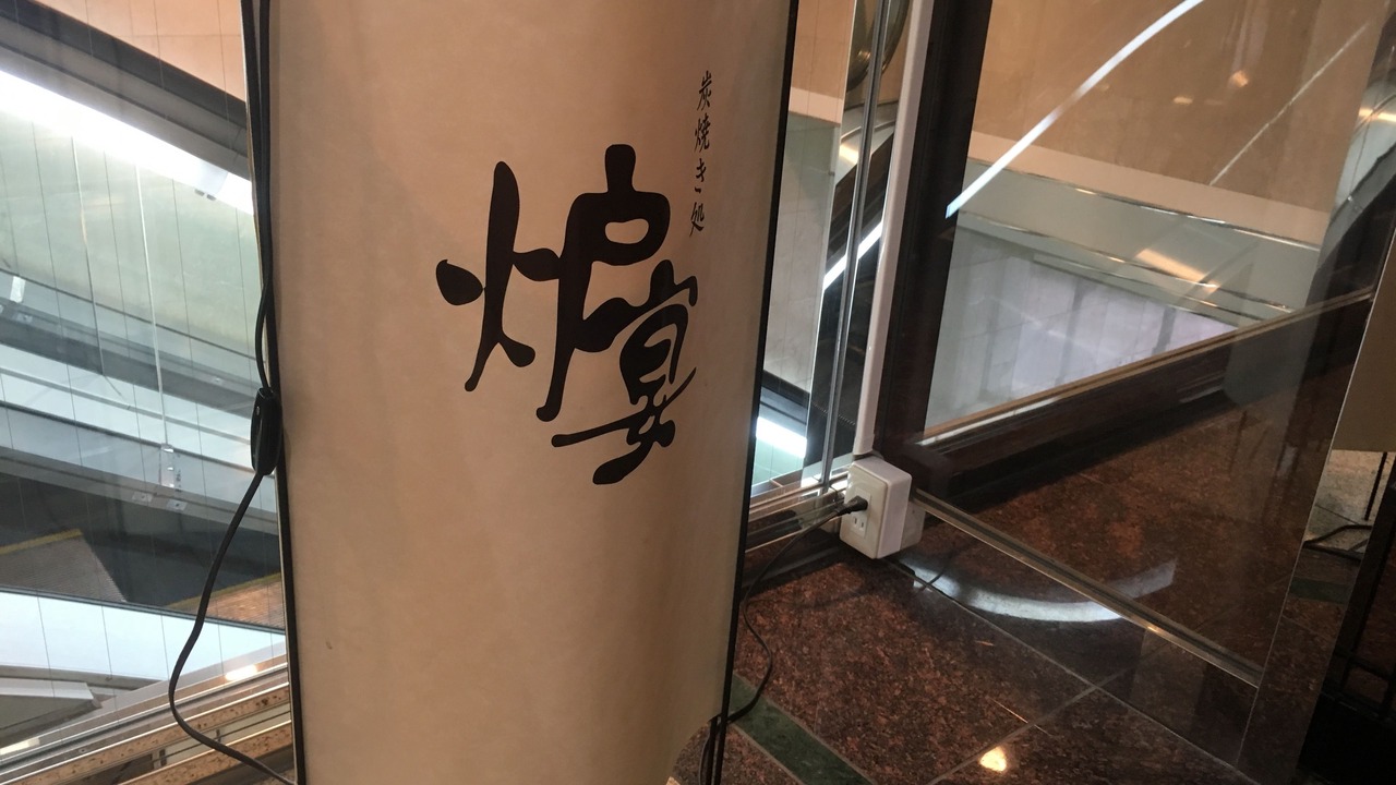 Photo of Others in Hida Takayama Onsen