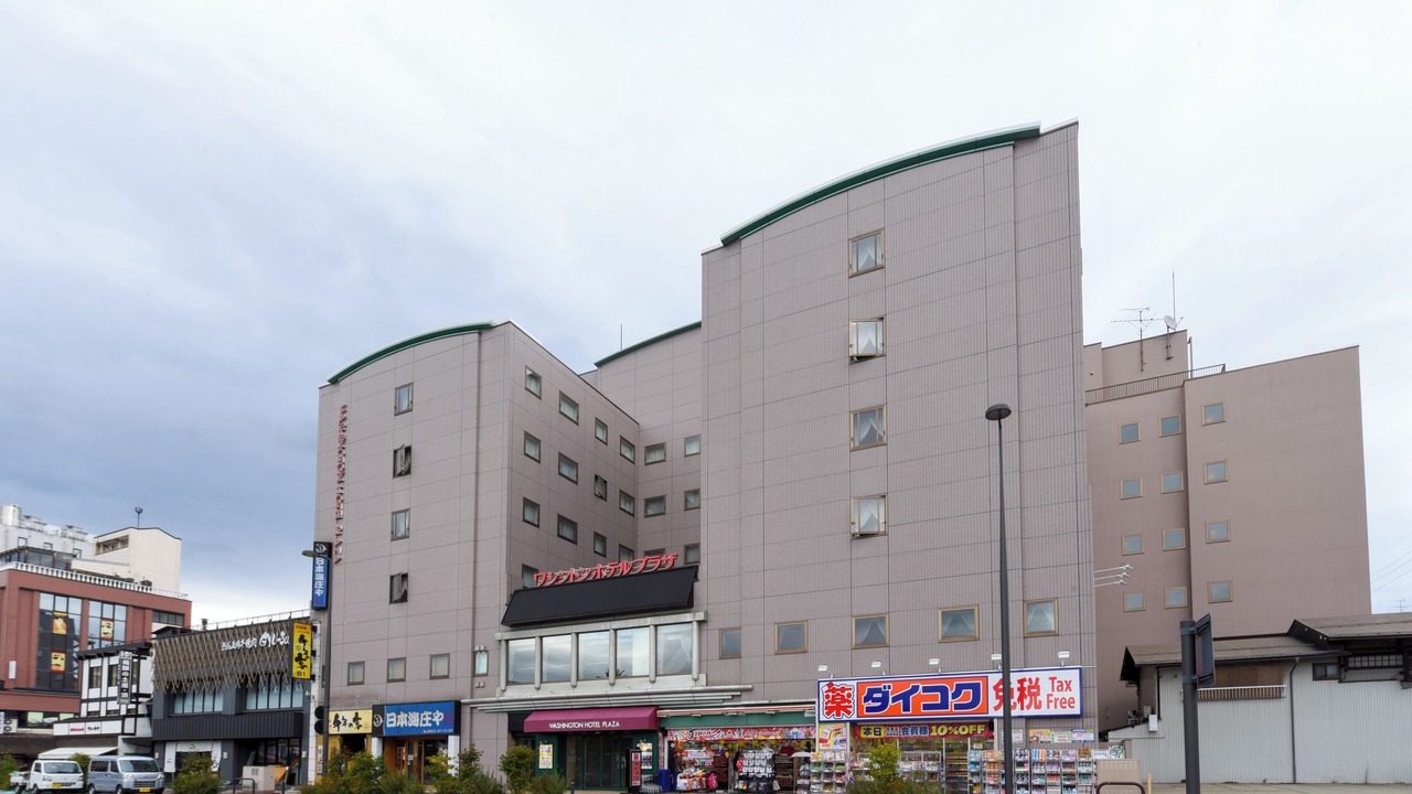 Photo of Outdoor in Hida Takayama Onsen