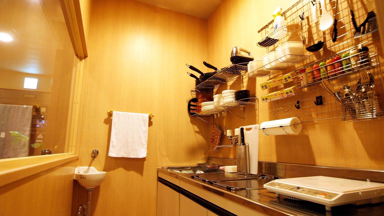 Photo of Kitchen in Nara