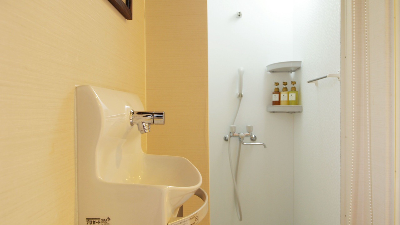 Photo of Bathroom in Nara