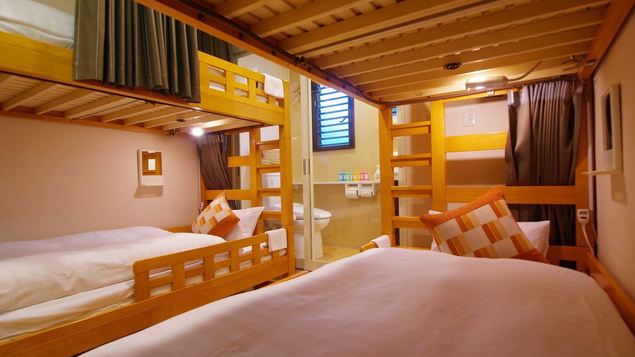 Photo of Bedroom in Nara