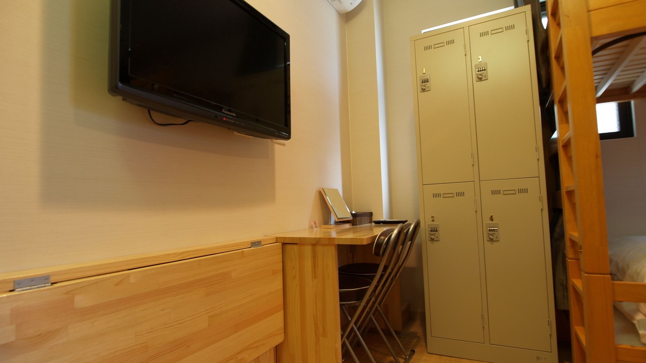 Photo of Bedroom in Nara