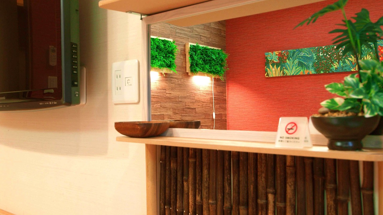 Photo of Bathroom in Nara