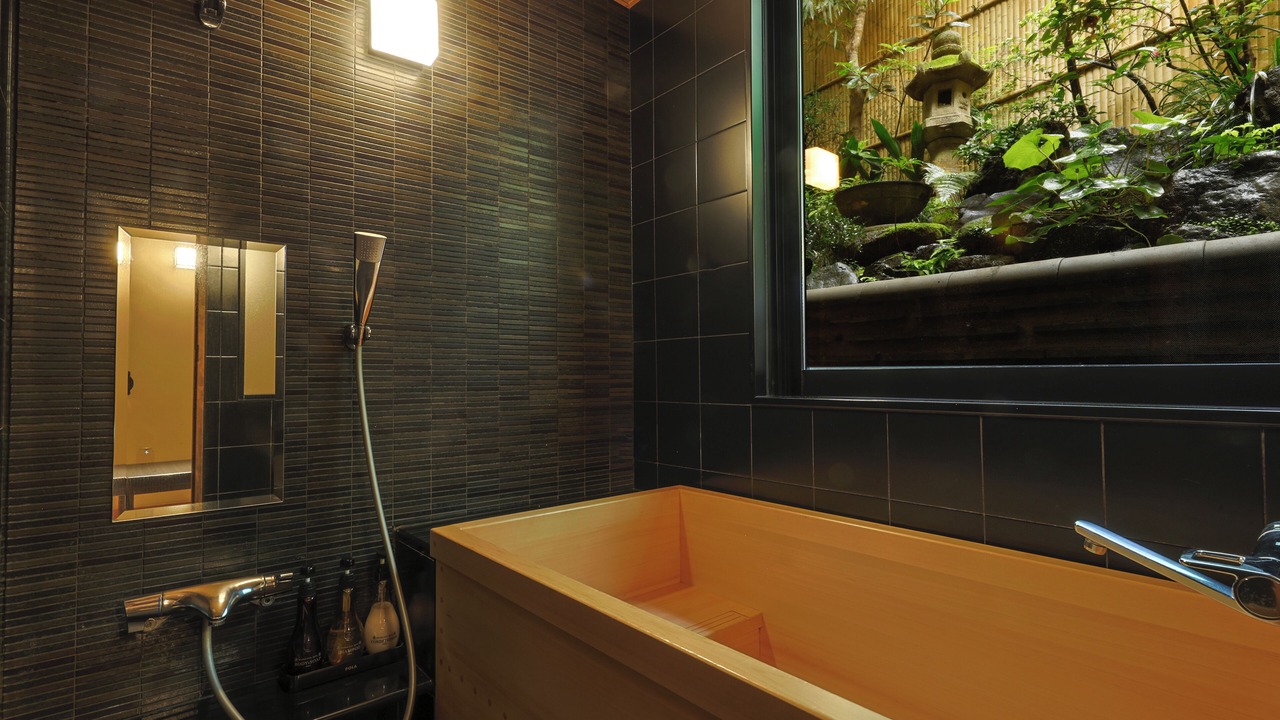 Photo of Bathroom in Arashiyama