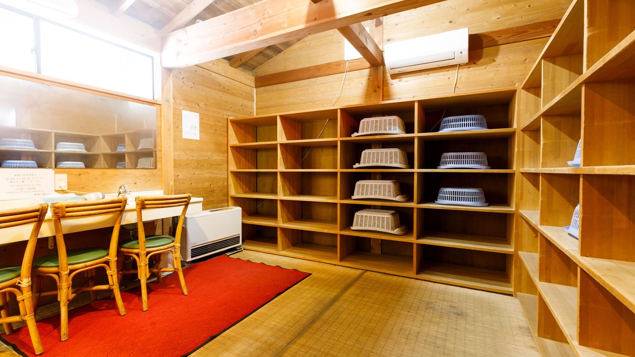 Photo of Bathroom in Hokujo