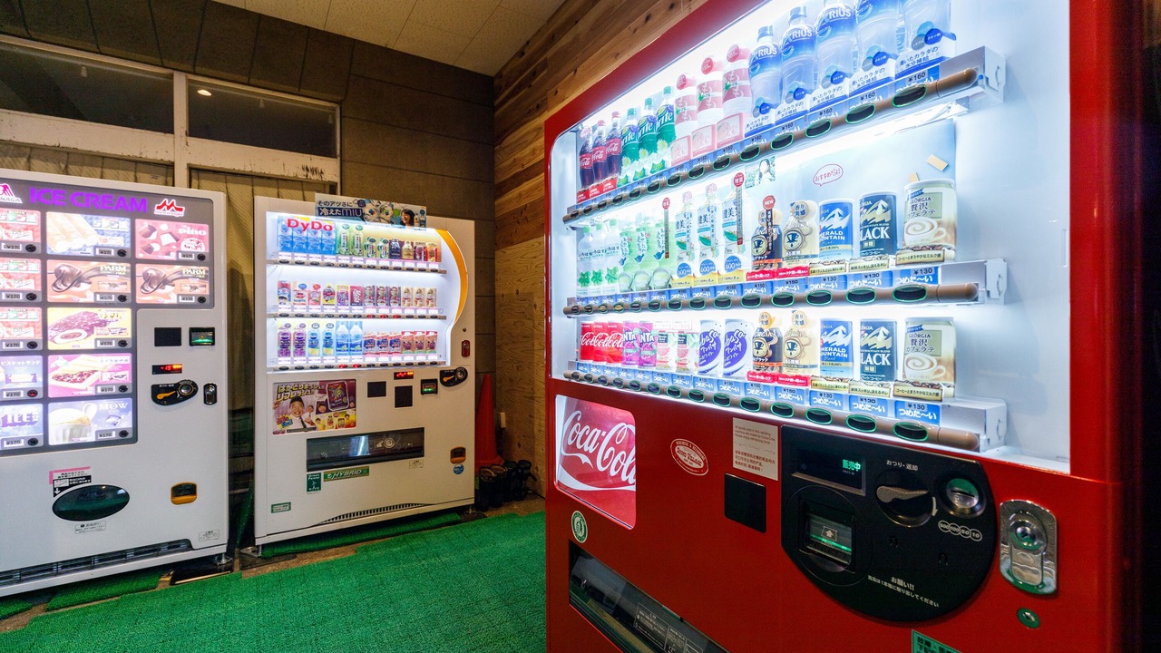 Photo of Others in Hokujo