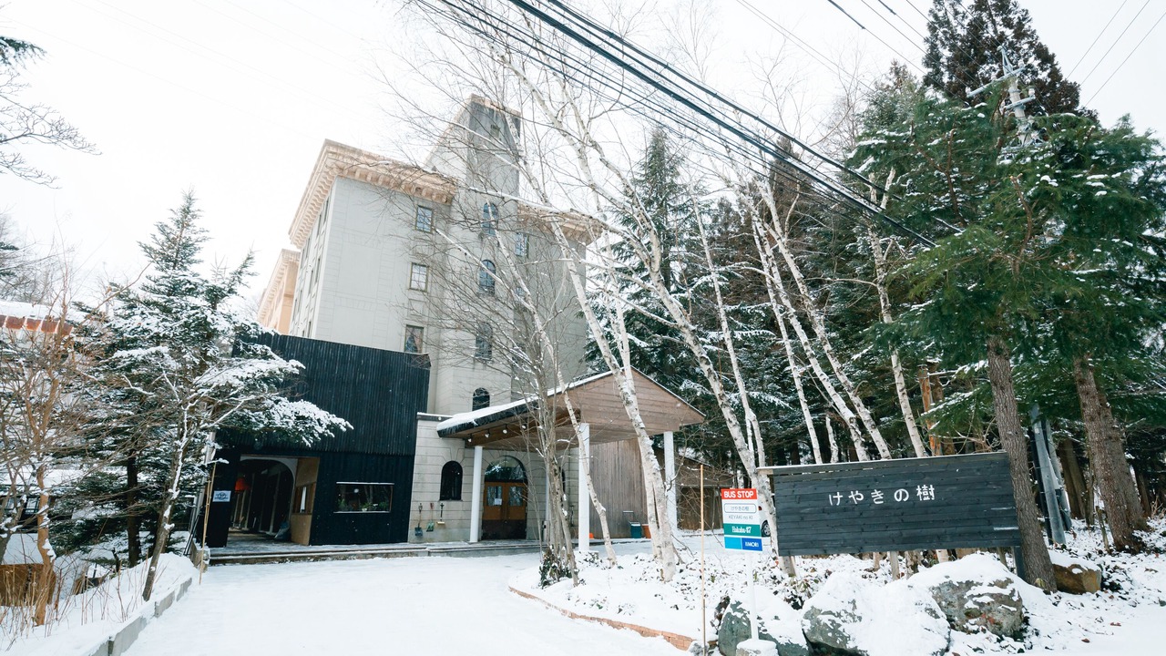 Photo of Outdoor in Hokujo
