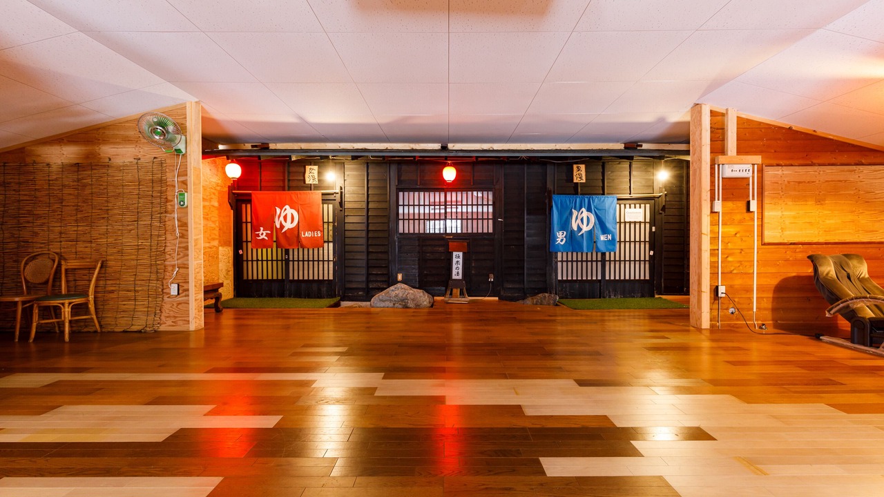 Photo of Bathroom in Hokujo