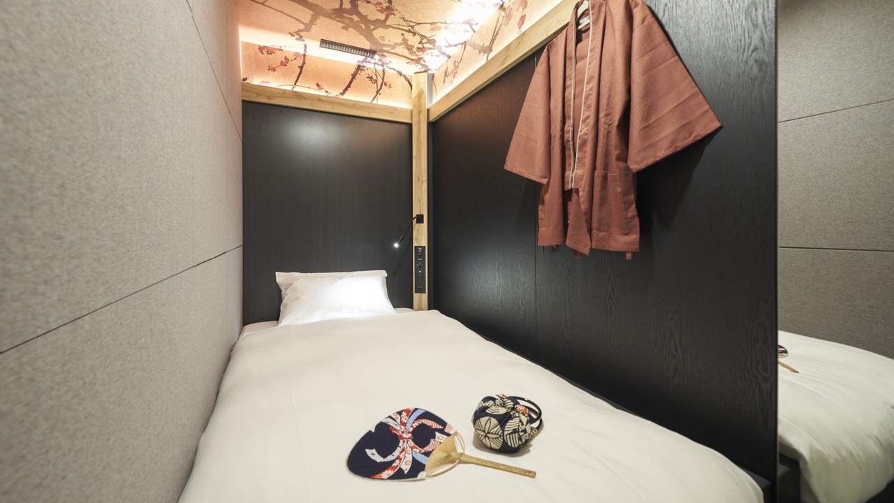 Photo of Bedroom in Nishiasakusa