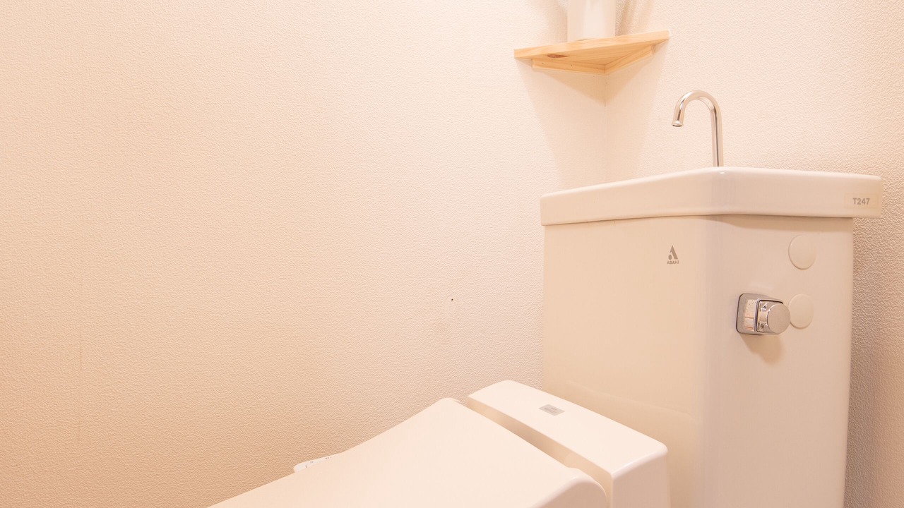 Photo of Bathroom in Uda
