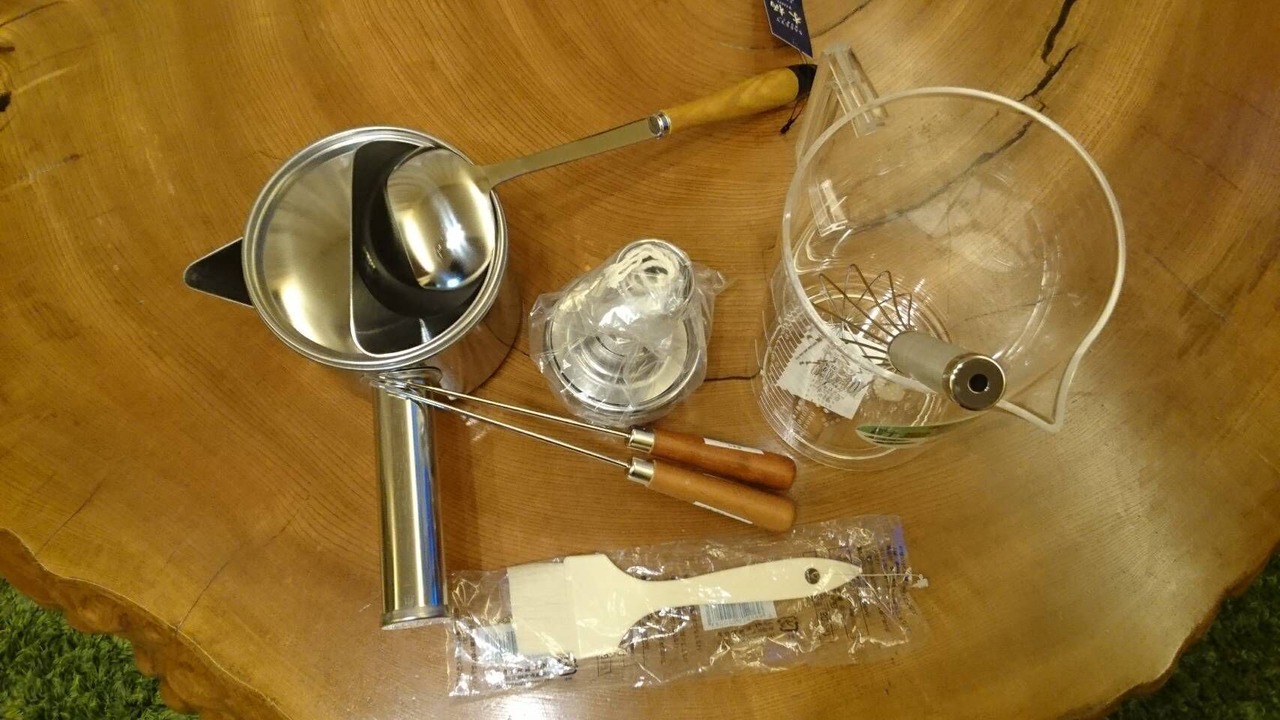 Photo of Kitchen in Uda