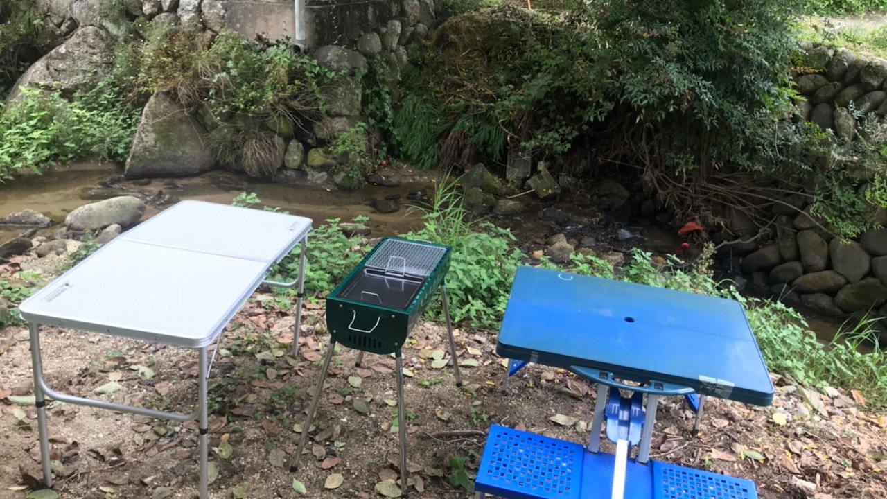 Photo of Outdoor in Uda