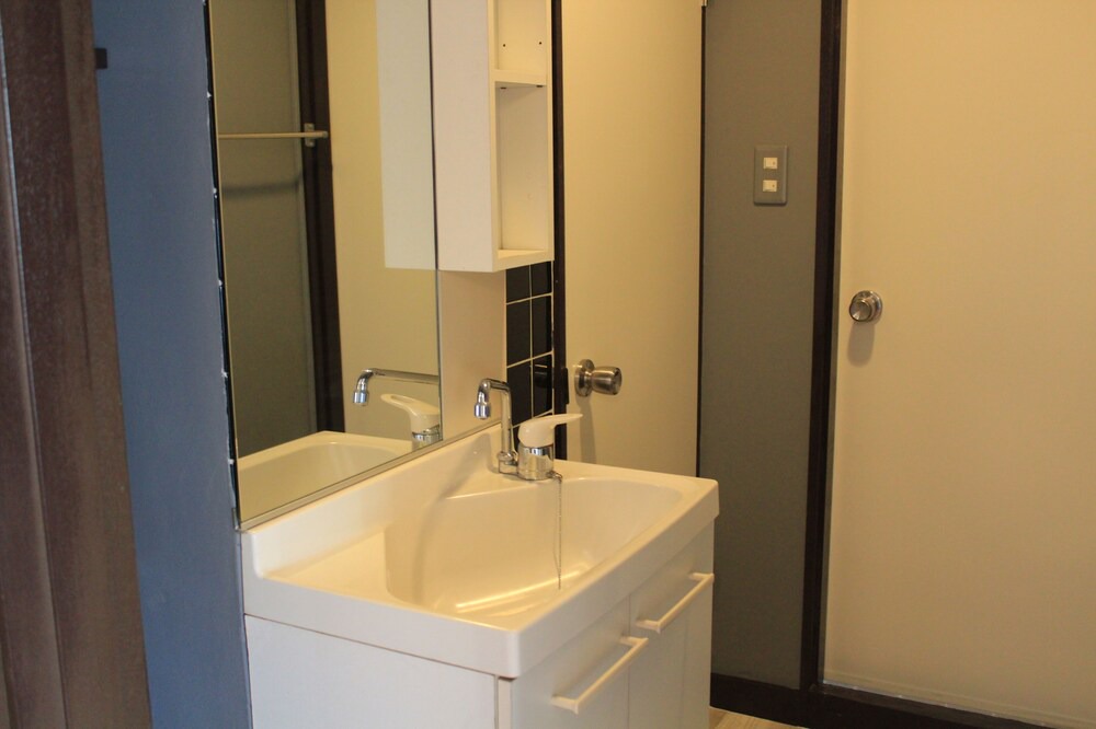 Photo of Bathroom in Kotsubo