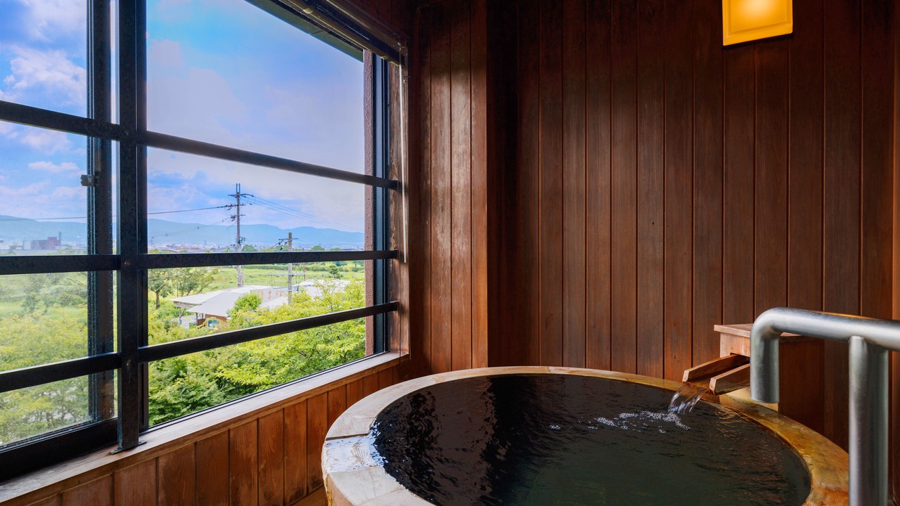 Photo of Bathroom in Nara