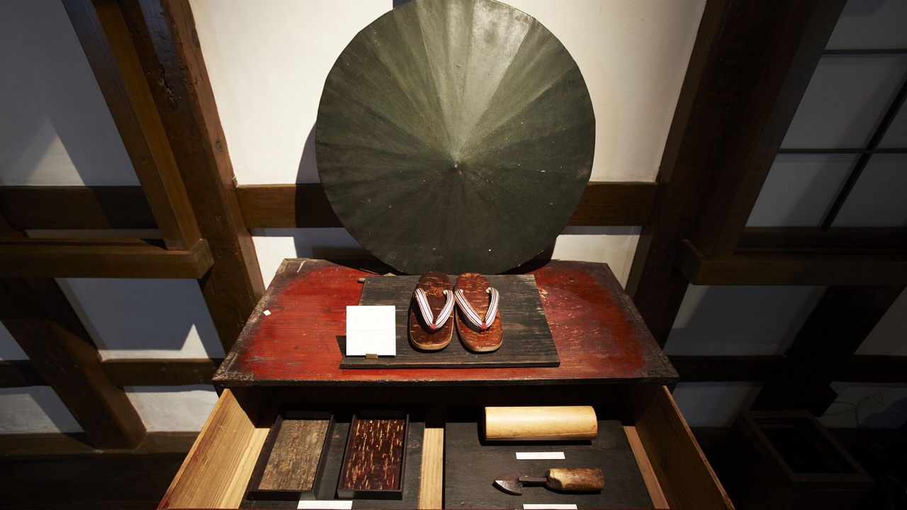 Photo of Others in Samurai District