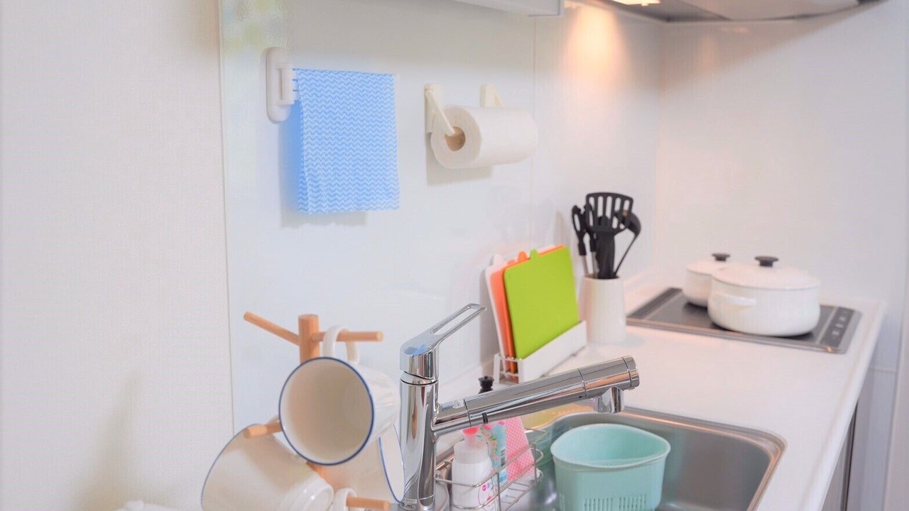 Photo of Kitchen in Naniwa