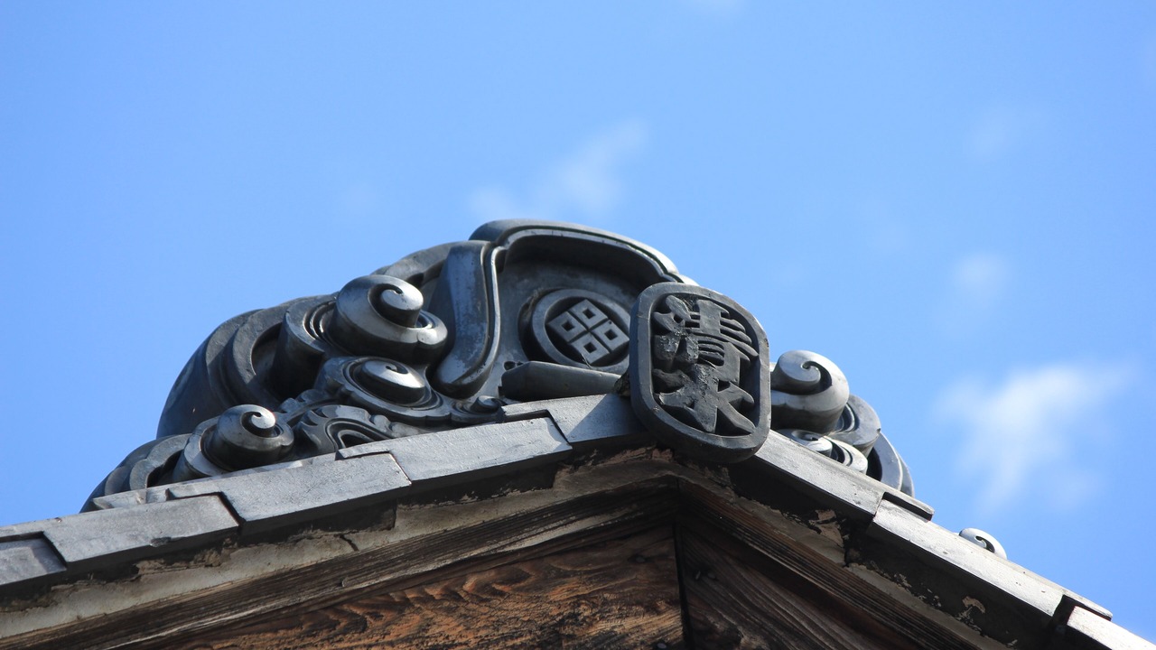 Photo of Outdoor in Takasaki