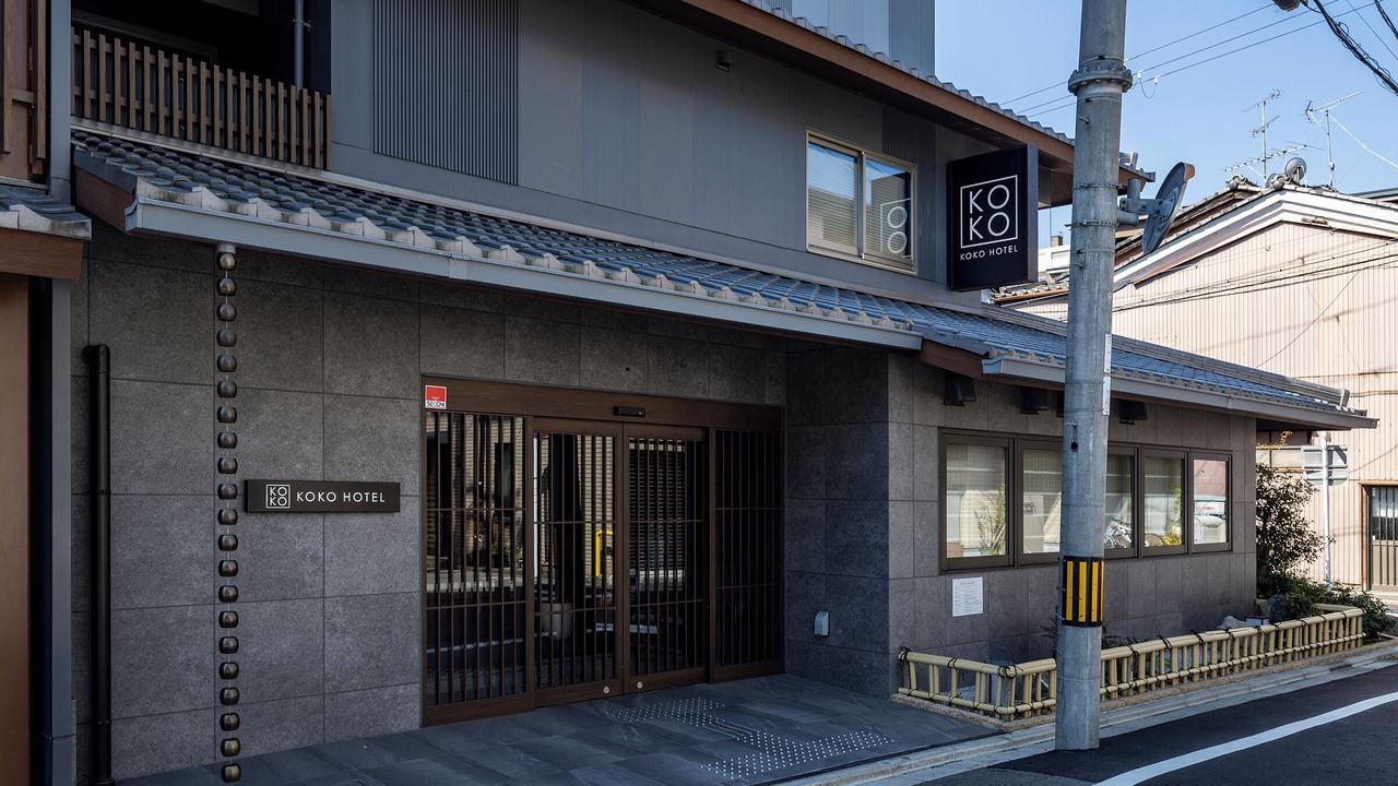 Photo of Outdoor in Sakyo Ward