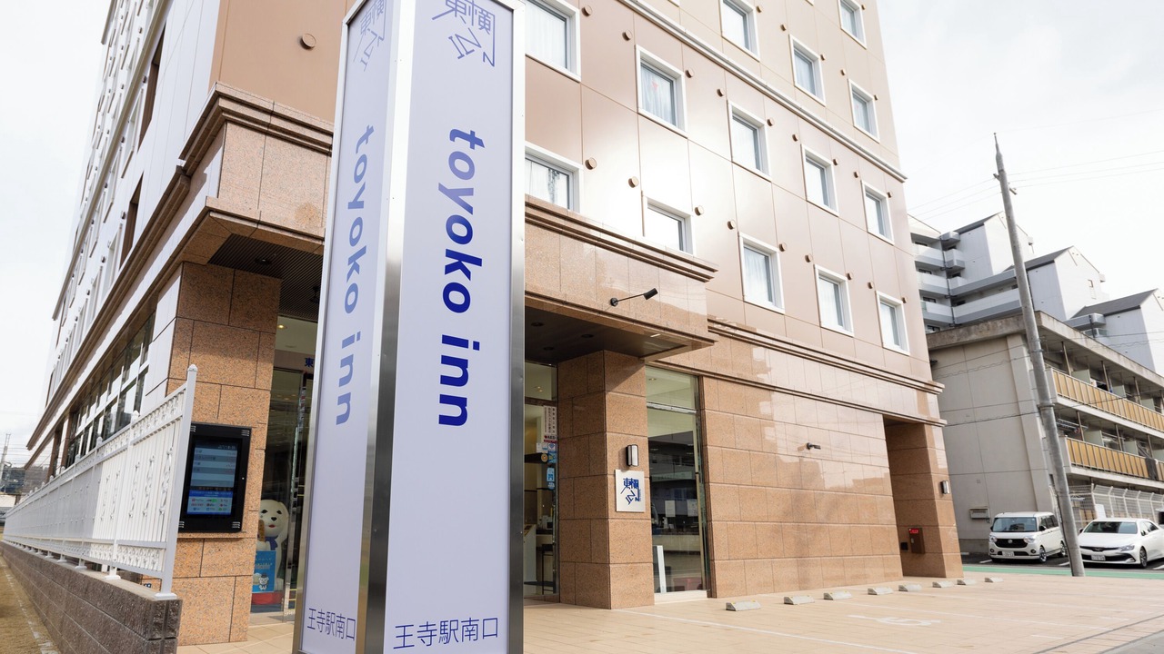 Photo of Outdoor in Oji