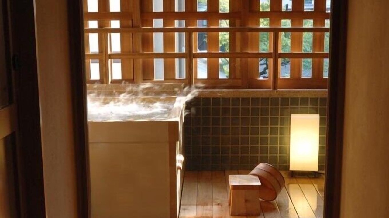 Photo of Bathroom in Yunohana