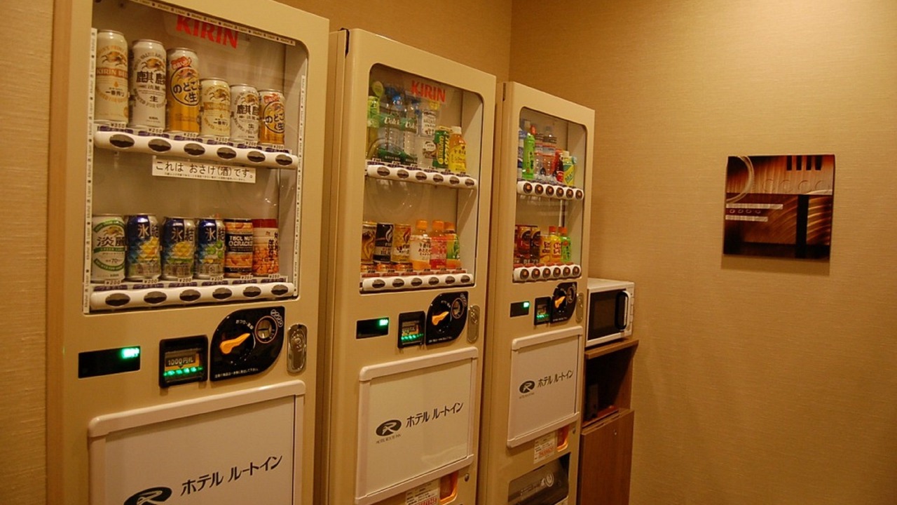 Photo of Others in Gifu