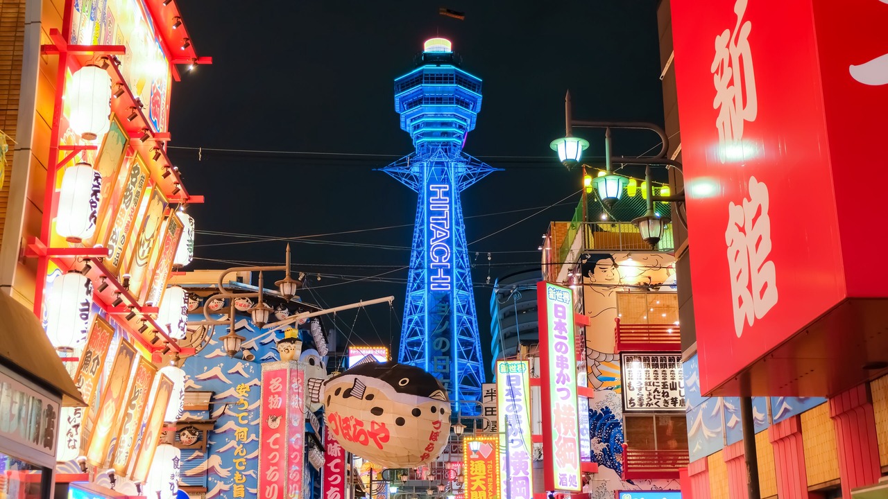 Photo of Others in Kyobashi