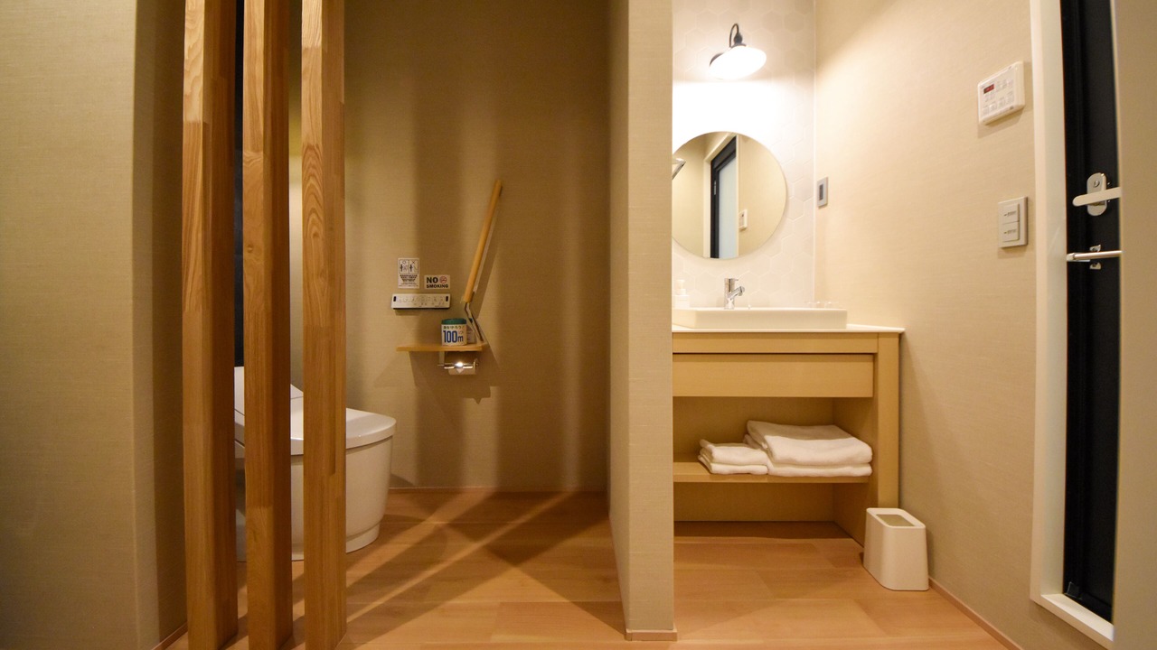Photo of Bathroom in Nara