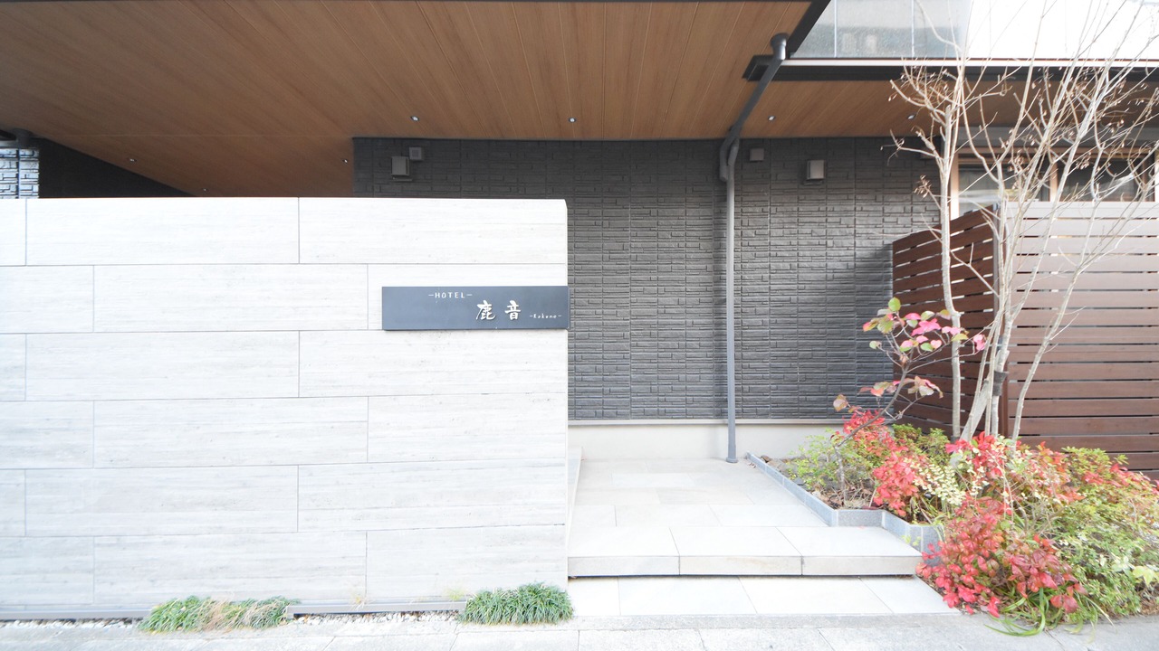 Photo of Outdoor in Nara