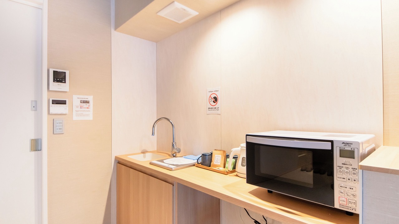 Photo of Kitchen in Nara