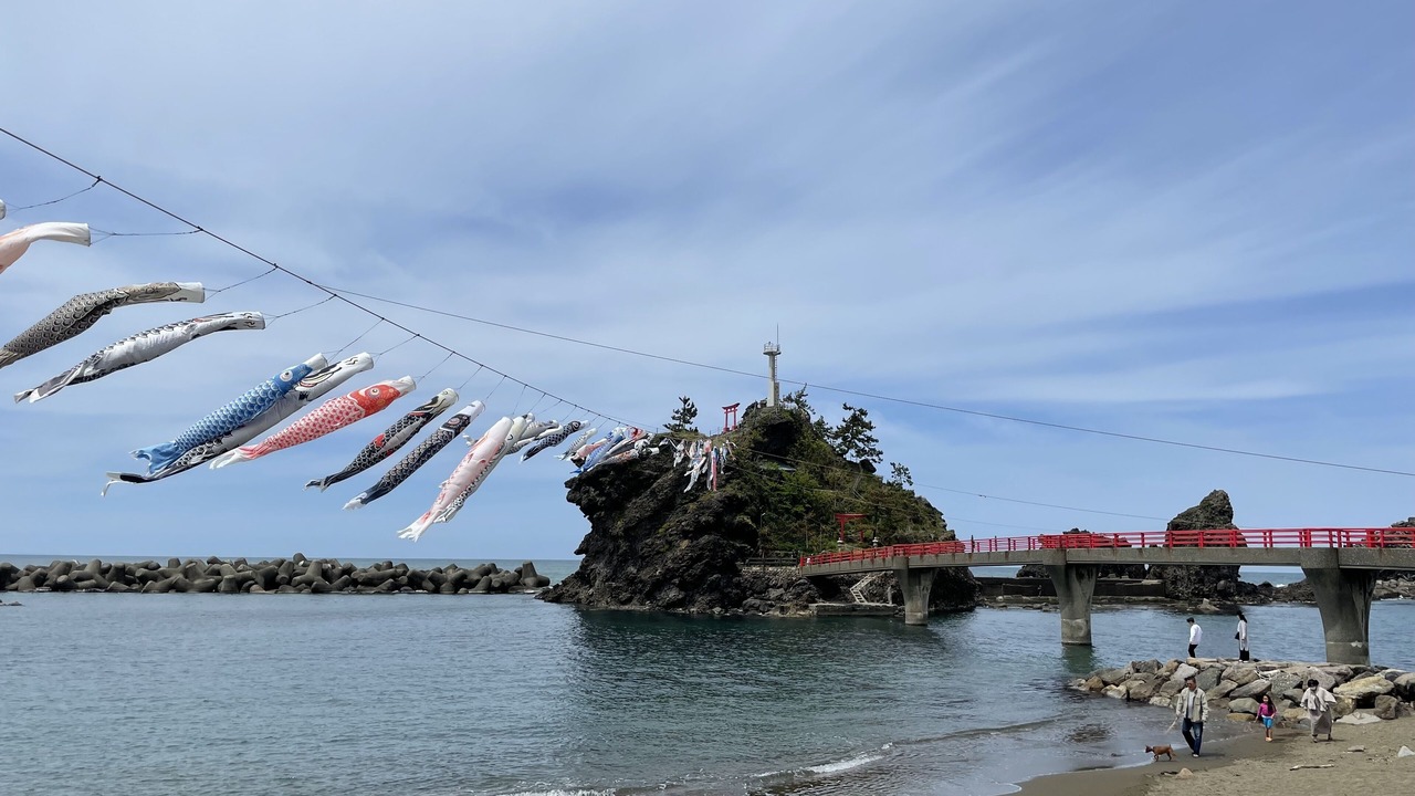 Photo of Others in Itoigawa