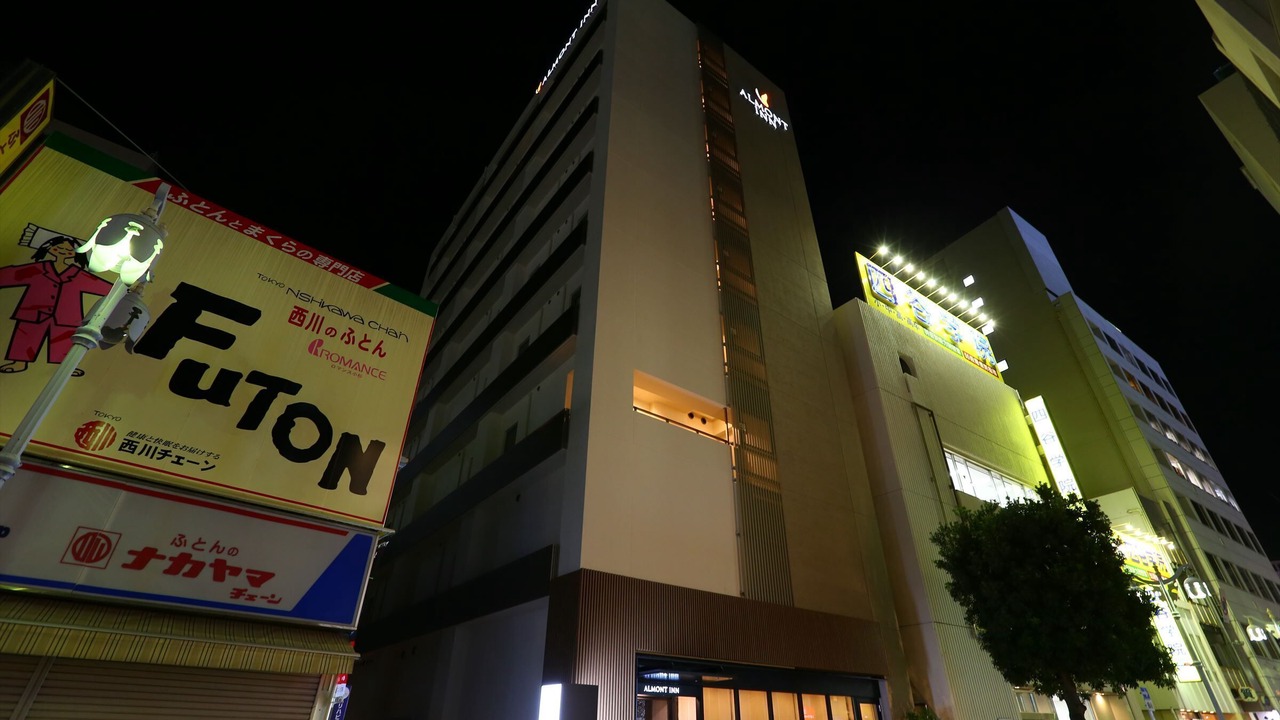 Photo of Outdoor in Fujisawa