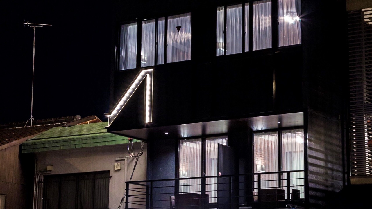 Photo of Outdoor in Okazaki