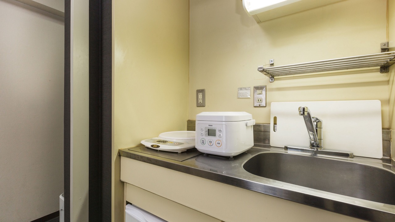 Photo of Kitchen in Chuo