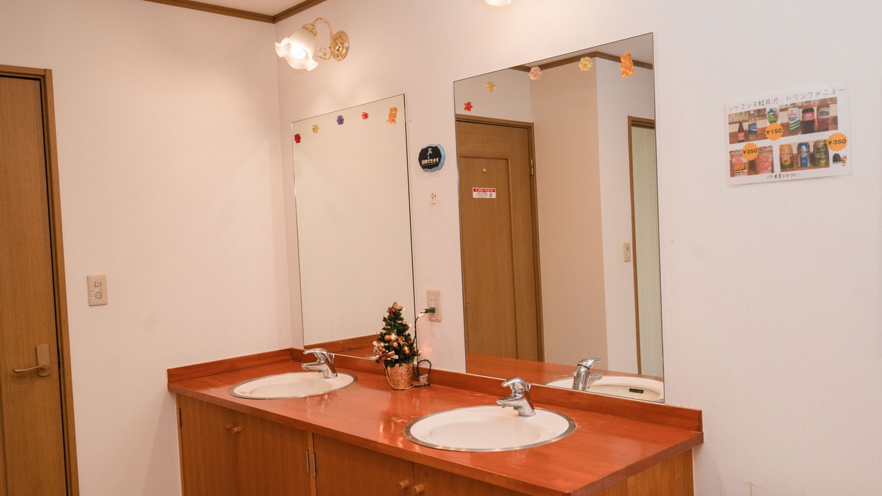 Photo of Bathroom in Karuizawa