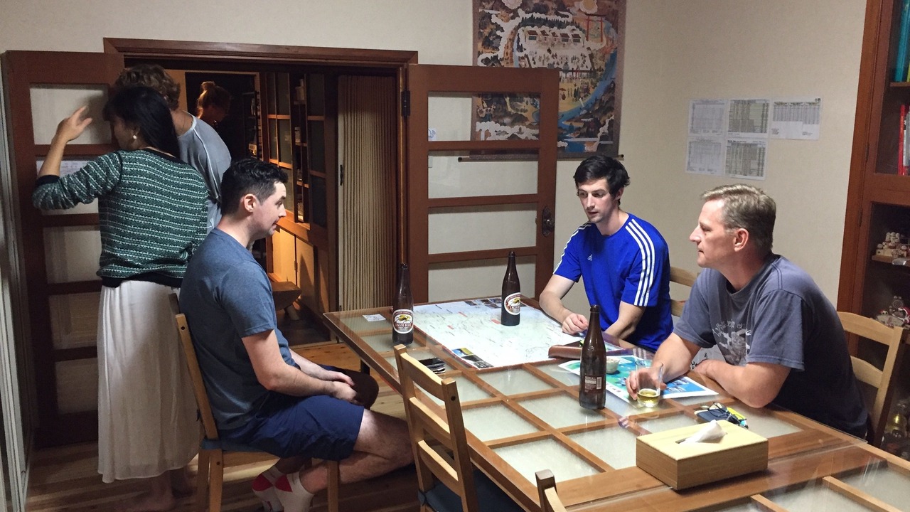 Photo of Others in Tanabe