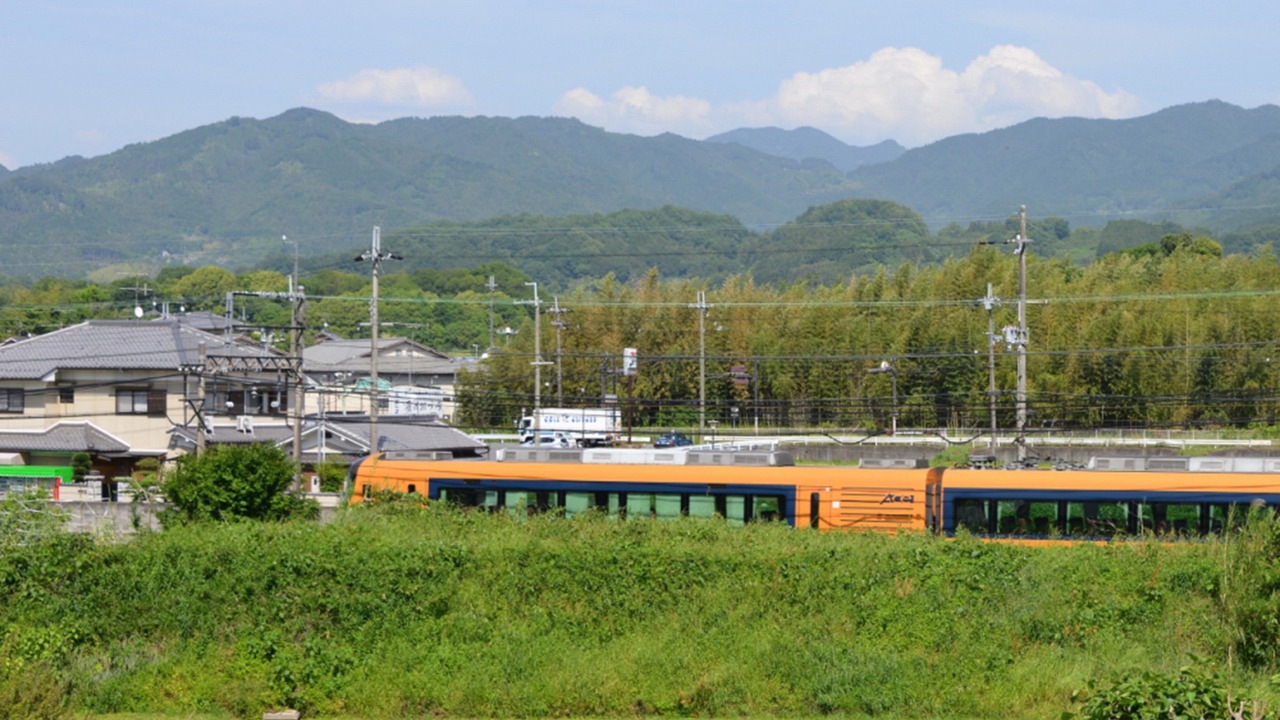 Photo of Others in Asuka