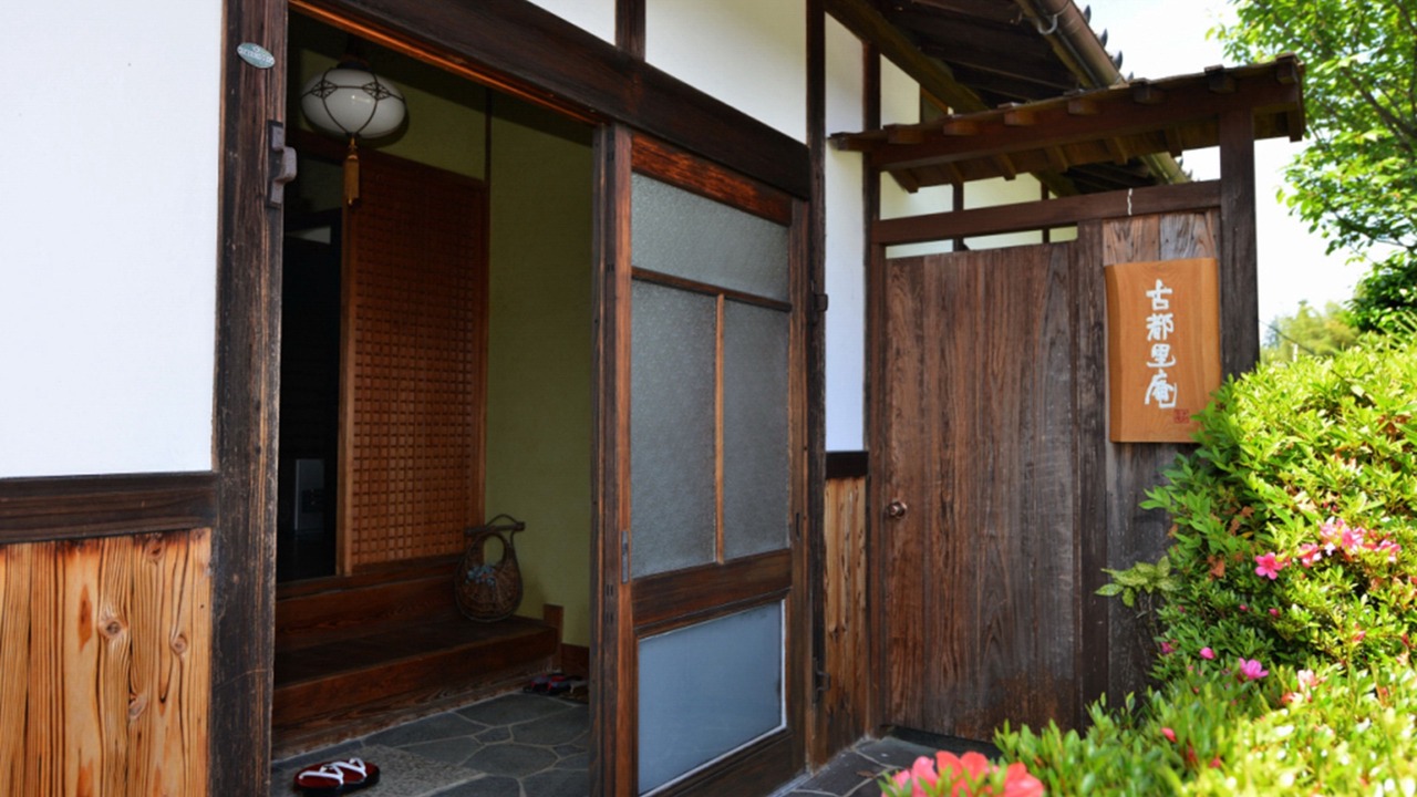 Photo of Outdoor in Asuka