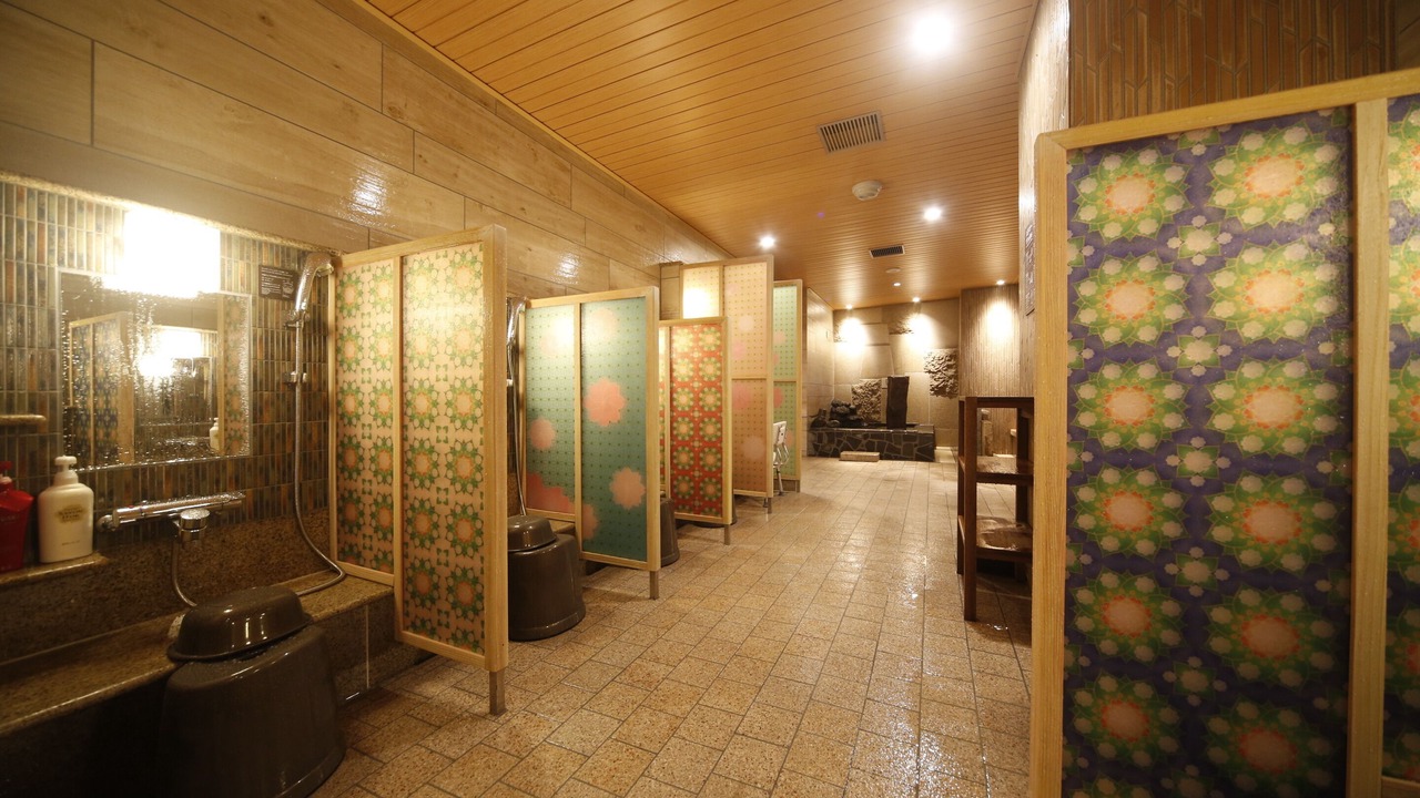Photo of Bathroom in Nara