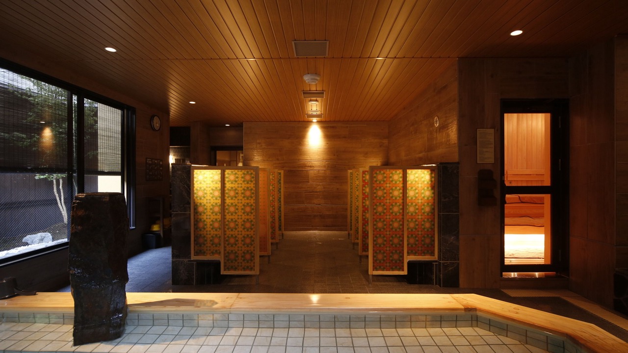 Photo of Bathroom in Nara