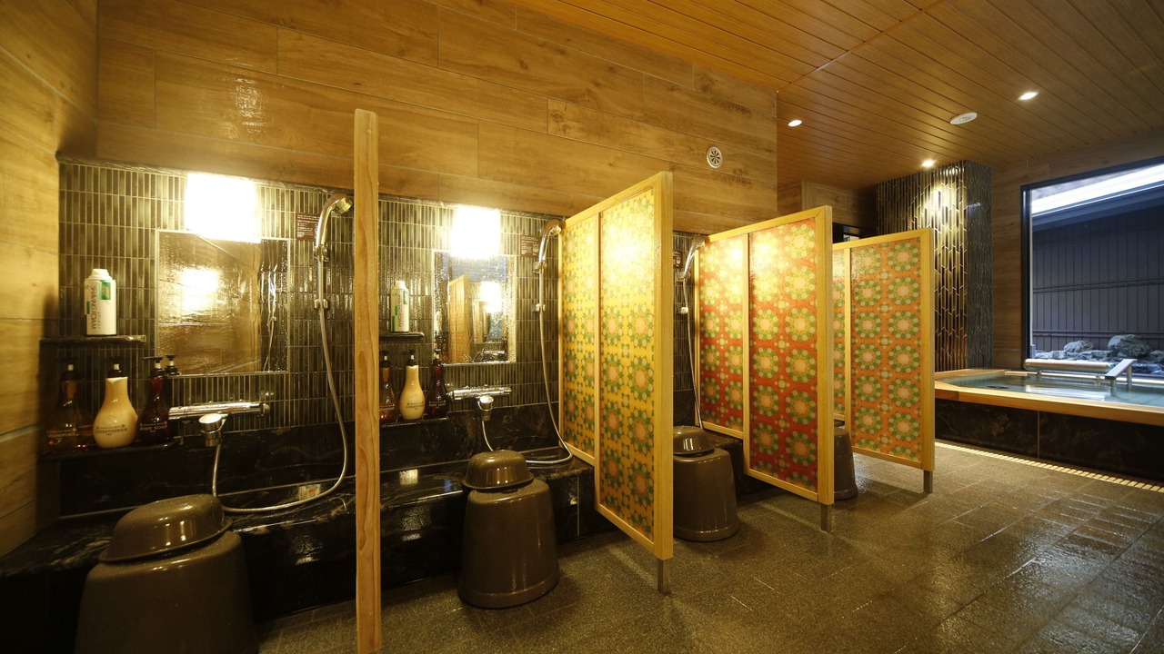 Photo of Bathroom in Nara