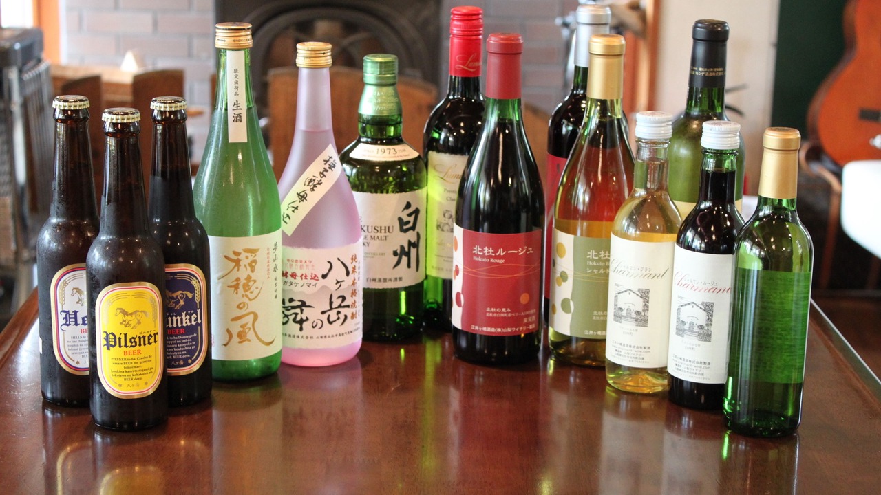 Photo of Others in Iwa-kubo